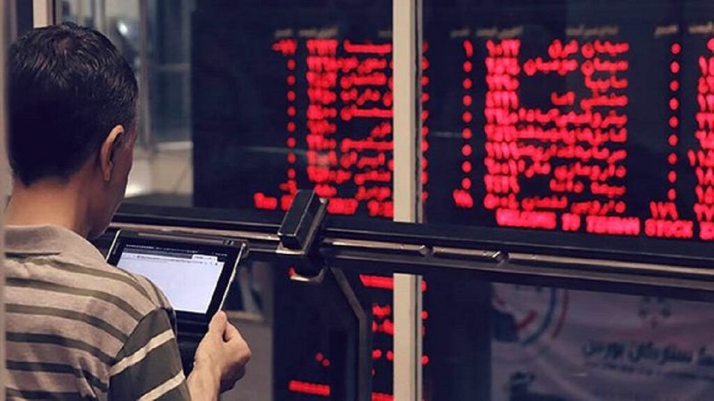 معاملات بلوکی در بازار بورس