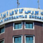 ترخیص شمش نقره