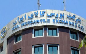 ترخیص شمش نقره