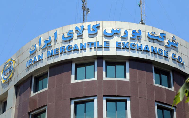 ترخیص شمش نقره